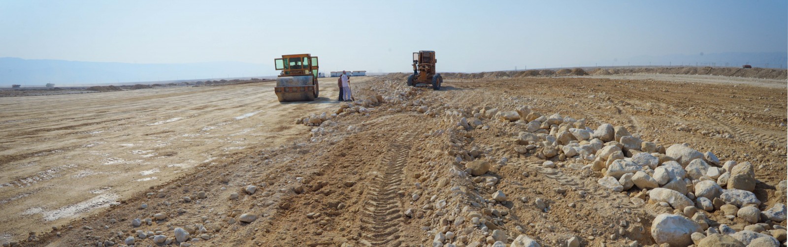 بستر سازی کارخانه اکسید منیزیم